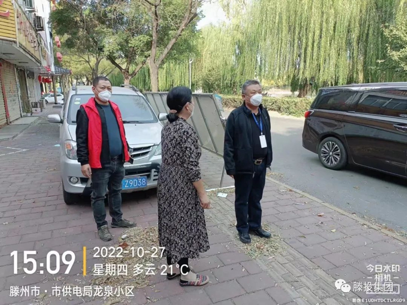 1668391110134878.jpg 8.jpg