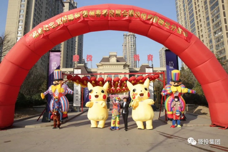 1675741449191800.jpg 3.jpg