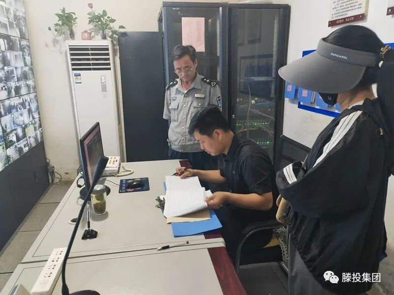 1687317536137711.jpg 3.jpg