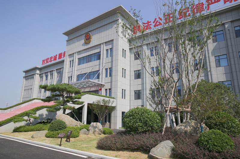 1691659141228945.jpg 公安局办案中心项目1.jpg