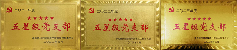 1712453720666048.jpg 333333 拷贝.jpg